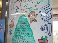 -帝京日语(春熙路旗舰校区)