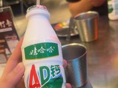 -灶边炉台·东北融合烤肉(南山店)