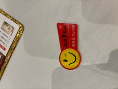 -上海1号私藏菜(静安店)