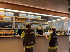 -山缓缓火锅(苏州仁恒仓街店)