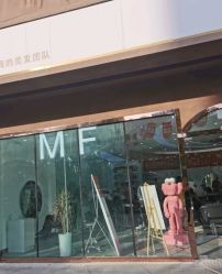 -MOVAN HAIR莫凡匠人发型屋