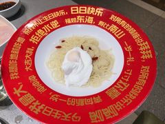 -海底捞火锅(振华广场店)