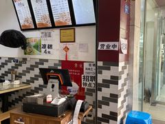 -吴记喜利来老面馆(新光华街店)
