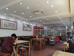 大堂-惠丰源烩面馆(经七路店)