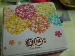 -家琳甜品(江南东店)