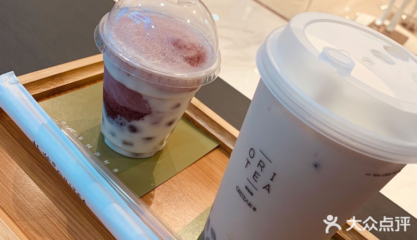 朴茶