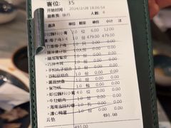 -大头椰·海南椰子鸡火锅(思明万象城店)