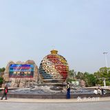 融创乐园欢乐游