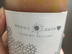 -奈雪的茶(漫广场店)