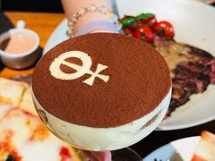 -The Happy Monk(前海壹方汇店)