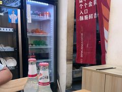 -丽达购物中心(崂山店)
