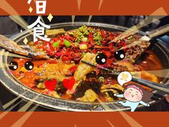 -吞鱼兽麻辣烤鱼(万达店)