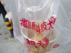 -北京信息科技大学清河小营校区学生食堂