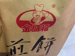 -超市发超市(学院路店)