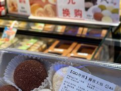 -盒马鲜生(莱蒙都会店)