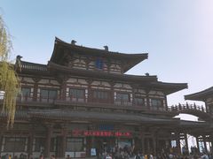 -西安青龙寺遗址景区