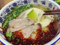-嘻小北·兰州清汤牛肉面(太平洋森活天地店)