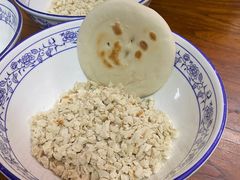 -老刘家泡馍(钟楼广济街店)