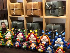 -和平菓局(王府井店)