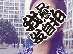 -1点点(银座和谐广场店)