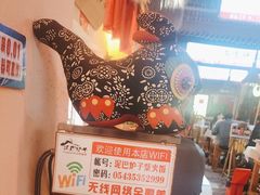 -王婆炒鱼(总店)