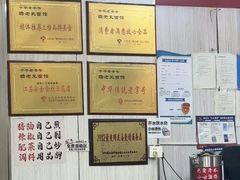 -瞻老元面馆(双塘路店)
