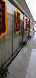 点击看大图 -痘院长·祛痘·皮肤管理