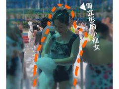 -留坝·中国栈道水世界