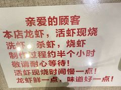-火龙堂·风味民间菜(文一路店)