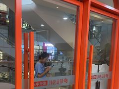 -昂立青少儿成长中心(普陀中环百联校区)