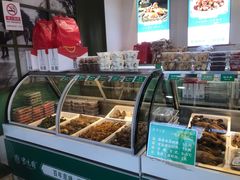 -紫光园清真北京小吃(正阳大街店)