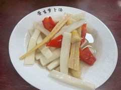 -荣生萝卜汤饭店