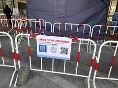 -上海市徐汇区口腔医院