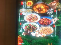 -云海肴云南菜·蒸汽石锅鱼(青岛万象城店)