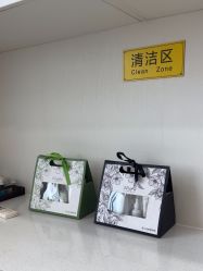 -北京京通医院医疗美容