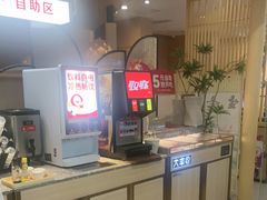 -大丰收脆鱼(浦西万达店)