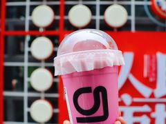 -gleeglee乐溢亦茶(合生汇店)