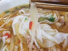 -易裕和·长沙米粉(友谊路店)
