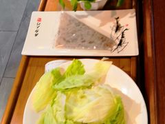 -竹叶涮肉坊(总店)