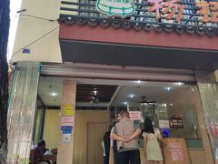 -杨招娣糕点(装驾桥巷店)