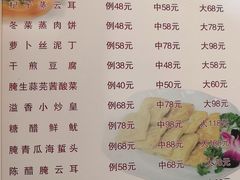 -新溢香国际酒店-中餐厅