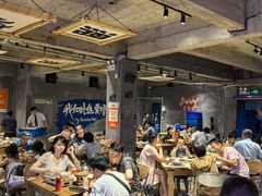 -熙成烧烤(白塔岭店)