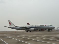 -上海浦东国际机场-T2航站楼