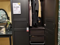 -IKEA宜家家居(南京商场)