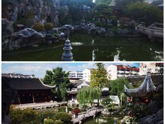 -檀园
