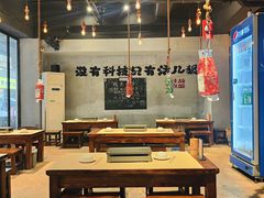 -来自葫芦岛的葫芦娃全碳烧烤