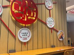 -南城香(北京南站店)