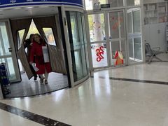 -上海仁爱医院