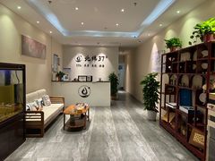 -北纬37°SPA养身会馆(湖西店)