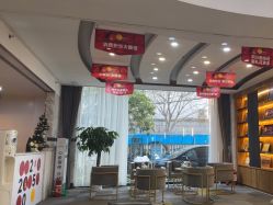-上海华美医疗美容医院